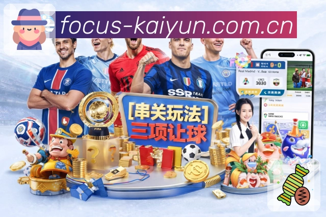 我们的使命与愿景